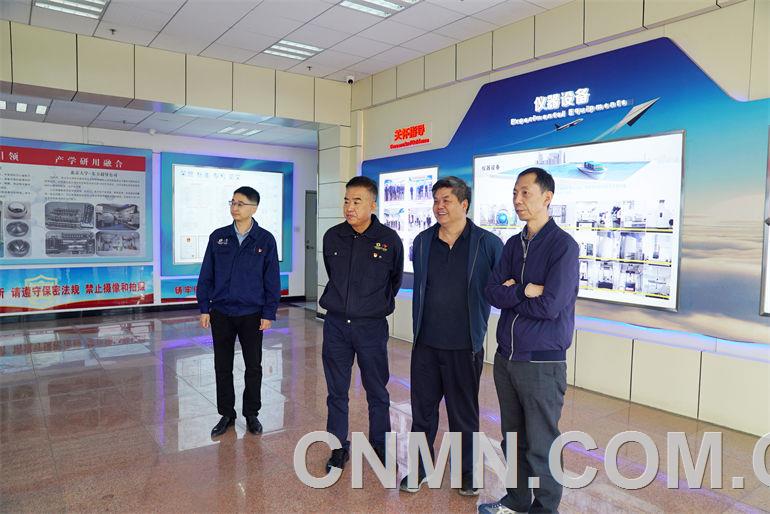 中国米兰体育金属报社社长张湘斌到中色东方调研2
