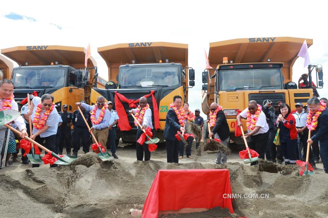 【二条图】嘉宾共同为选厂扩建项目奠基