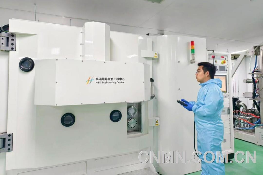 中色创新研究