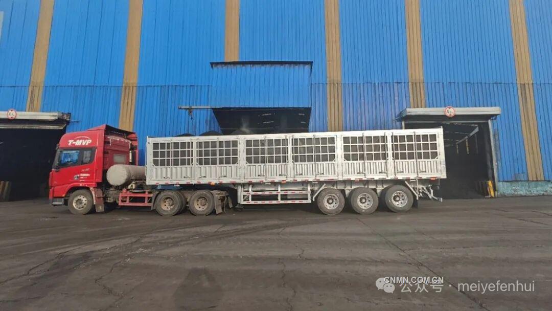 520571