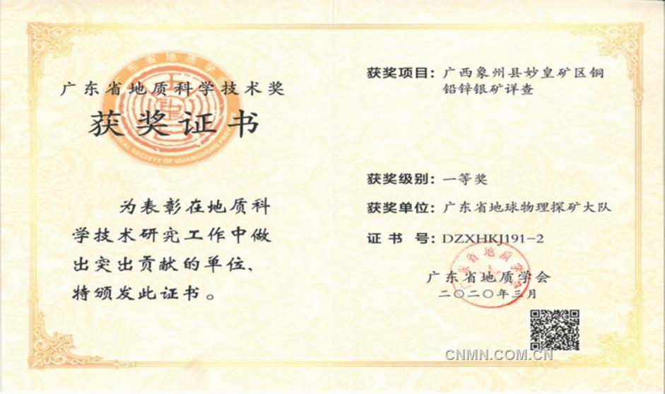图片2 (1)