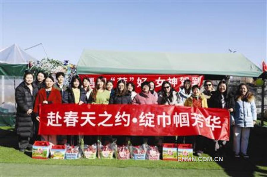 中铝资产